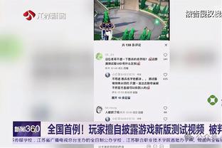 半岛官方手机网页版入口在哪截图4